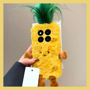 毛绒菠萝适用小米红米note15pro+手机壳noto14秋冬13立体12turbo卡通11tpro可爱10冬天9毛茸茸8毛毛7十redmi