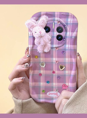 秋冬毛绒兔子适用华为荣耀magic7手机壳麦芒30紫色畅玩50plus格纹畅享80立体70z爱心play8tpro钻石10se女60x
