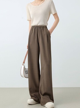 2024春夏新款西装裤女高腰宽松垂感休闲裤阔腿显瘦收腰拖地直筒裤