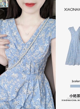 高级感重工刺绣蓝色桔梗法式连衣裙女夏季新款小个子收腰显瘦裙子