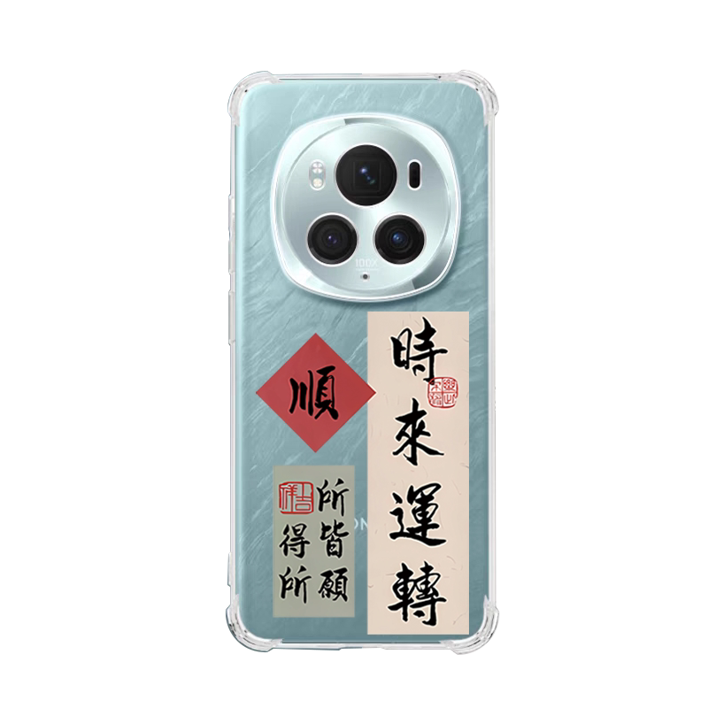 荣耀magic6创意个性手机壳保护套