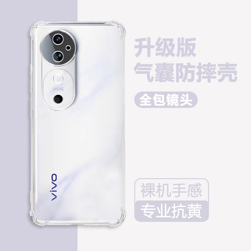 vivos19个性创意潮手机壳保护套