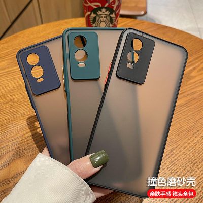 vivoy76s手机壳vivo保护壳Y76s硅胶套5G镜头全包防摔V2156A直边软硬壳vivi外壳步步高男女简约s5g超薄新款潮