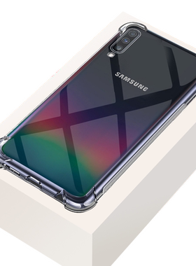 三星 A70手机壳Galaxy A80四角气囊防摔s透明壳SAMSUNG a90全包边保护套a60硅胶SM-a50软外壳A40简约A70S超薄