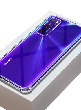 华为nova7手机壳华为5G SoC芯片防摔保护硅胶套7防爆JEF-AN00透明壳 huawei nova7全包高透四角气囊手机软壳