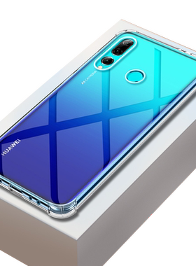 huawei华为防爆潮牌风硅胶保护套