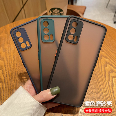 oppo适用rmx3092半透微手机壳