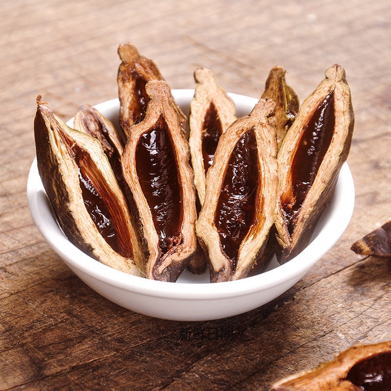 槟榔和成金花红花金*湘潭铺子宁夏枸杞爆珠槟榔叼嘴巴口味