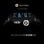 阿斯尼Asni 智能手表有网络支持第3方APP微信真实回复版 Ultra