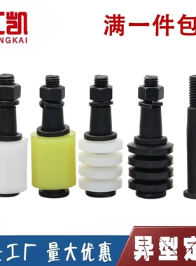 靠背销螺栓联轴器销柱碳钢柱销螺丝水泵销弹性减震柱销M8M12M36