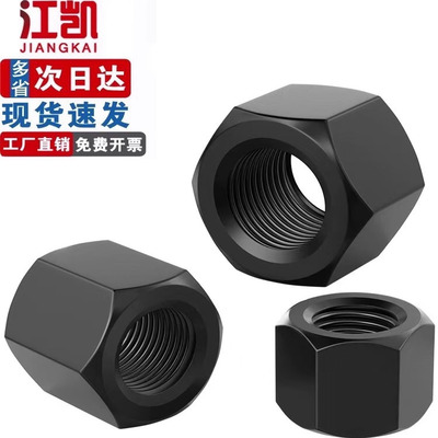 10级GB56细牙加长厚六角螺