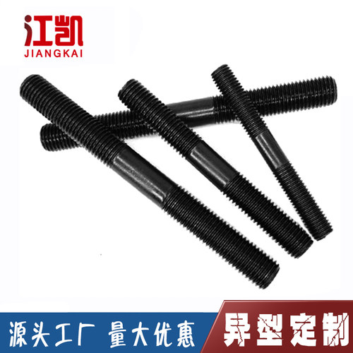 10.9级高强度双头螺栓M27