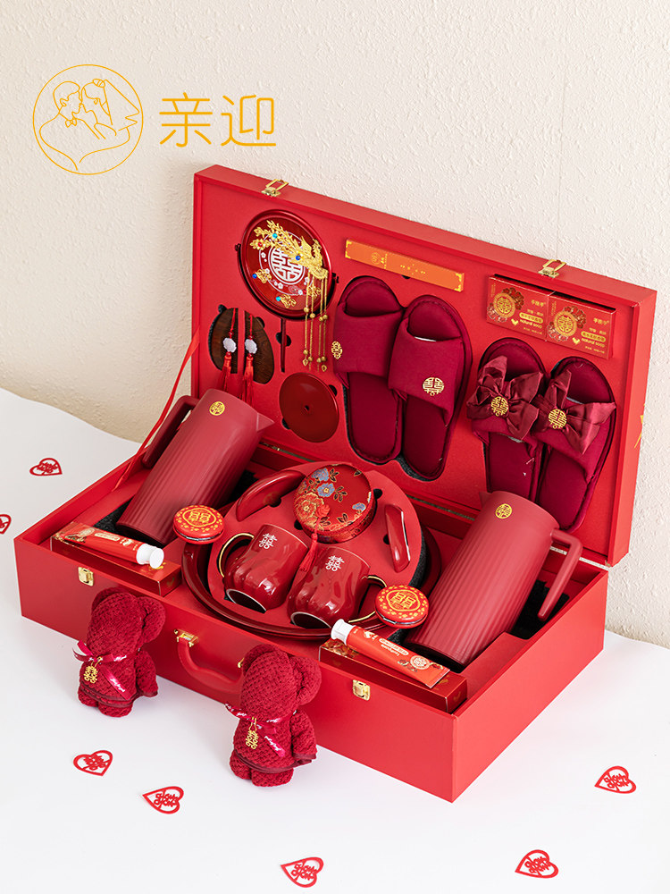 亲迎陪嫁套装物品女方全套结婚用品大全备婚娘家嫁妆高档婚礼喜箱