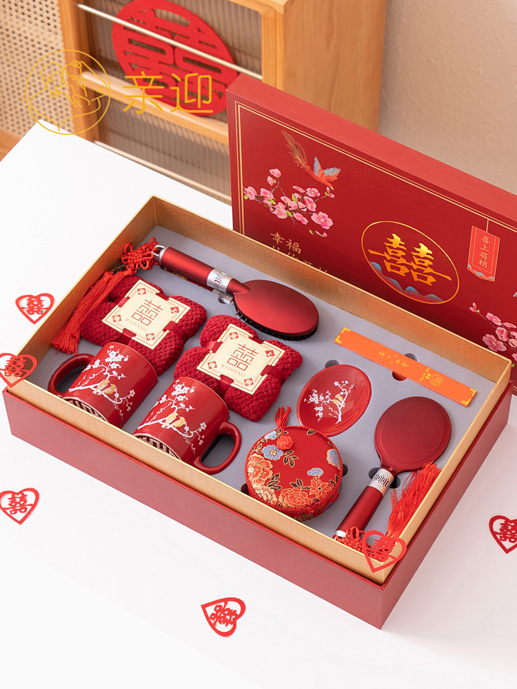 欢迎光临眉毛，优雅的婚礼嫁妆套，牙杯，洗漱用品，为新娘的出生
