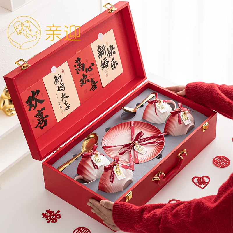 亲迎送朋友结婚礼物送新人高档实用餐具礼盒订婚新婚送新娘送闺蜜