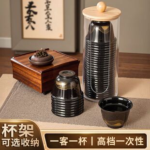 功夫茶一次性茶杯加厚高级感一次性功夫茶杯食品级耐高温喝茶可用