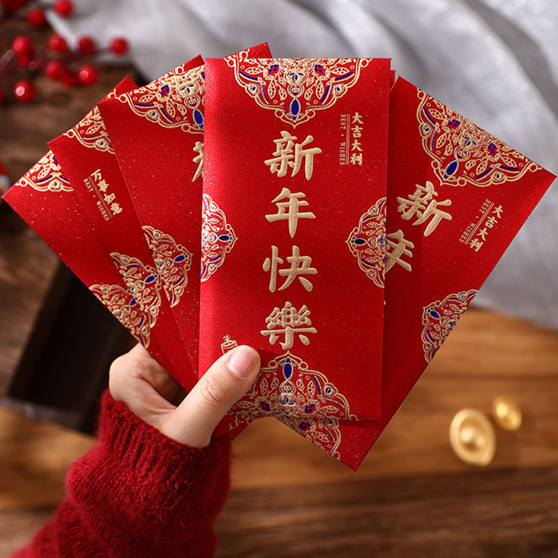 磨砂红包包邮硬纸烫金利是封创意个性百元千元新年结婚压岁红包袋