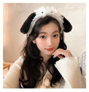 可爱毛绒小狗耳朵发箍女敷面膜洗脸化妆专用头箍户外百搭发捆头饰