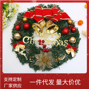 饰布置圣诞节装 30CM商场酒店超市装 饰品圣诞花环门挂藤圈