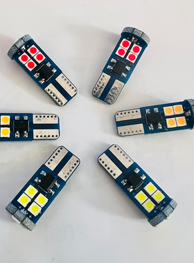 电动车/ 三轮车转弯灯/尾灯泡12V/48V/60V/72V通用电压LED插泡