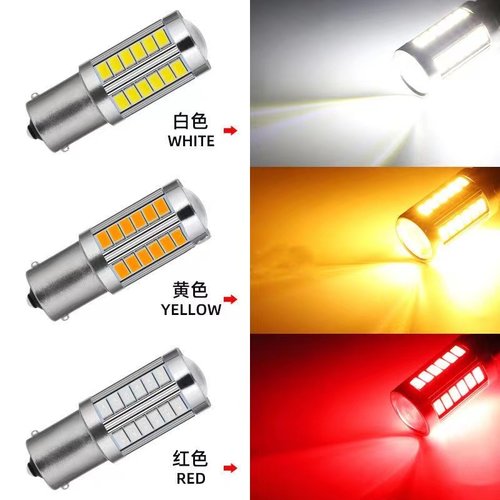 厂家直销 33灯LED刹车灯泡改装后雾灯高亮透镜后尾灯倒车灯12-24V