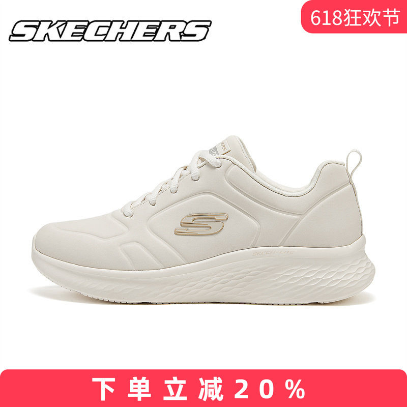 skechers斯凯奇夏季新款皮面防寒运动鞋女鞋轻便百搭休闲跑步鞋女