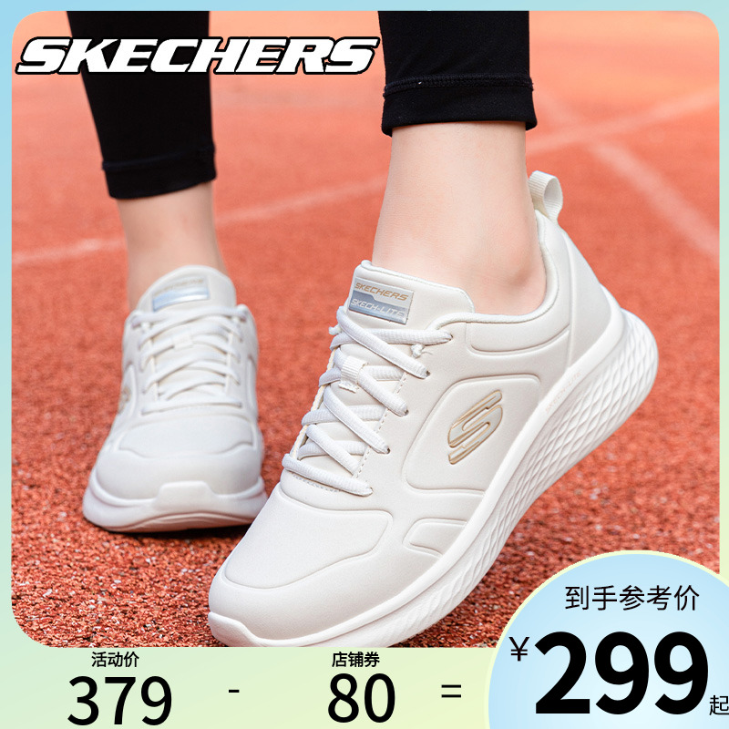 skechers斯凯奇旗舰店轻便休闲鞋女鞋冬季皮面防寒厚底缓震运动鞋
