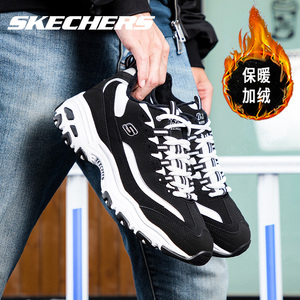 Skechers斯凯奇女鞋运动鞋官方旗舰店官网正品加绒熊猫鞋老爹鞋女