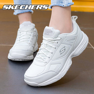 皮面厚底增高运动鞋 冬季 女鞋 skechers斯凯奇官方旗舰店运动鞋