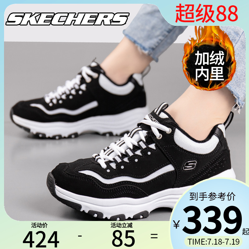 Skechers斯凯奇棉鞋冬季加绒运动鞋女鞋官方旗舰店官网经典熊猫鞋