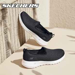 轻便浅口一脚蹬休闲鞋 skechers斯凯奇健步鞋 新款 官方正品 女鞋