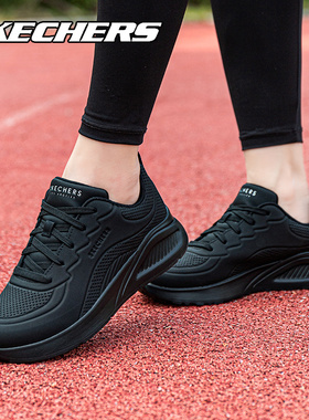 Skechers斯凯奇黑色皮面跑步鞋女鞋夏季官方正品缓震休闲运动鞋女