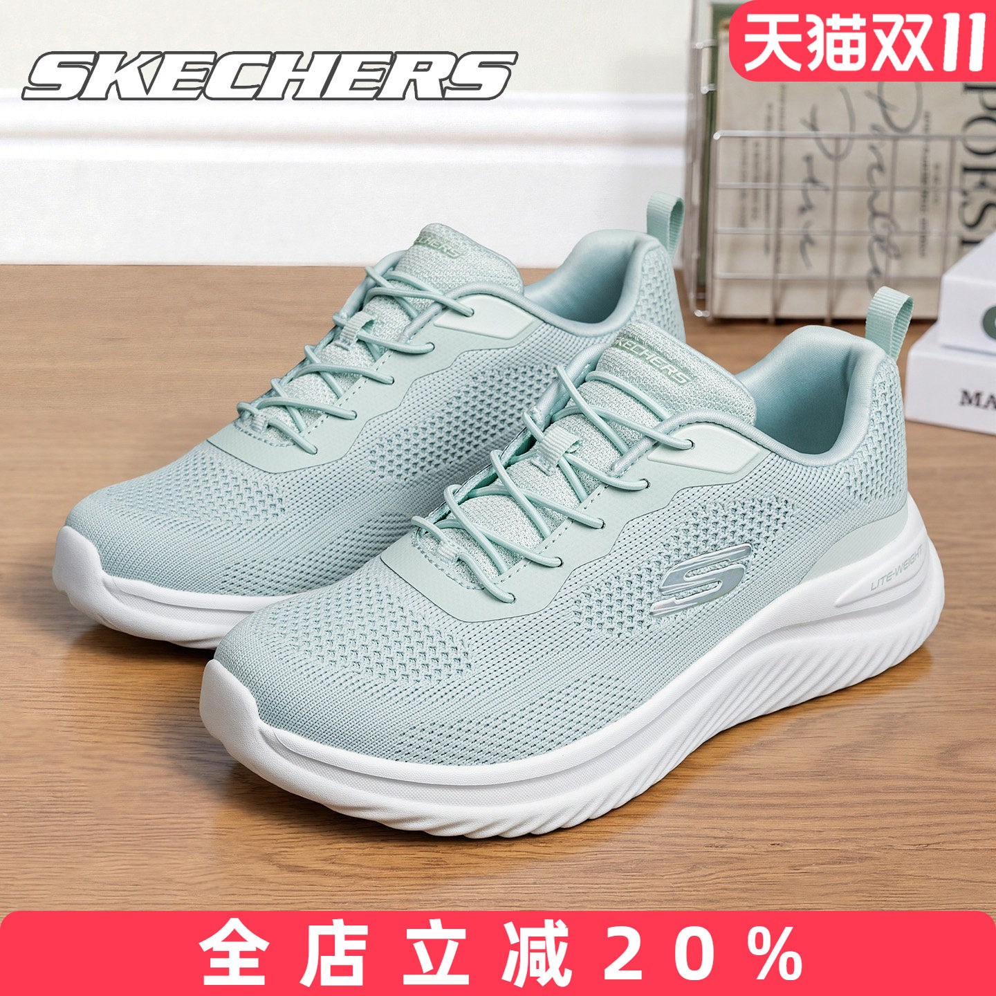 skechers斯凯奇轻便百搭跑步鞋女鞋冬季新品潮流时尚网面运动鞋女