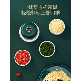 蒜泥电动打蒜器捣蒜器搅蒜器绞肉蒜蓉拉蒜神器家用大蒜蒜末搅碎机