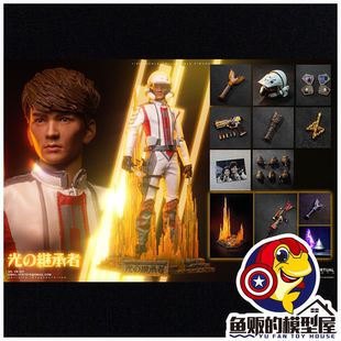 现货 VTSTOYS 1/6 VM-041 光之继承者 迪迦奥特曼 胜利队 大古