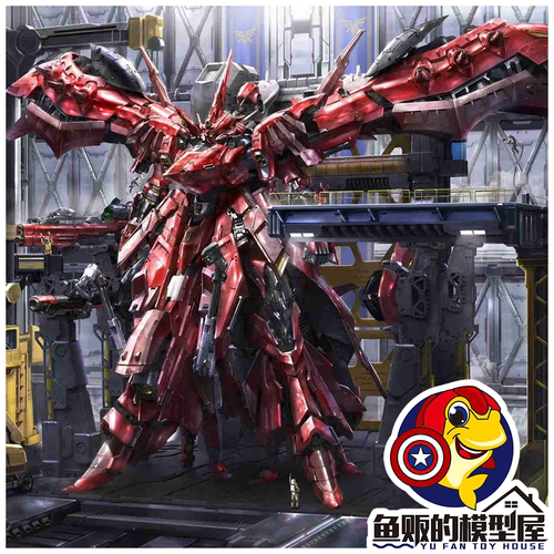 机甲之城拼装模型FIREHAWK夜莺