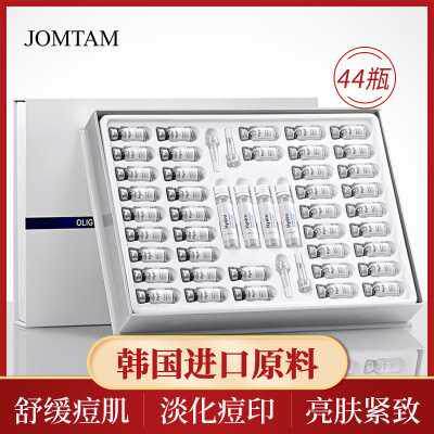 祛痘印冻干粉消印 价格 怎么样 图片