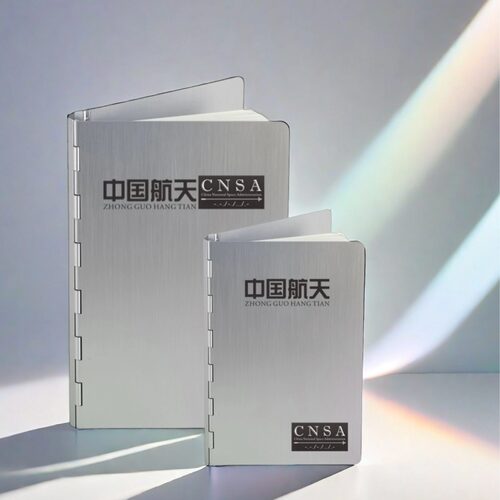 中国航天CASC周边文创系列纪念品工业金属不锈钢创意笔记本