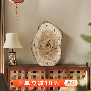 中古原木风桌面时钟摆台式客厅挂钟覆古钟表摆件高级感小众挂墙面