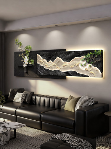 现代轻奢九鱼图客厅装饰画立体沙发背景墙挂画2025新款高档壁灯画