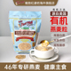 Red Bob Mill鲍勃红磨坊进口有机钢切燕麦粒早晚餐无麸质燕麦