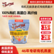 Red Bob Mill鲍勃红磨坊有机传统燕麦片无麸质代餐食用美国进口