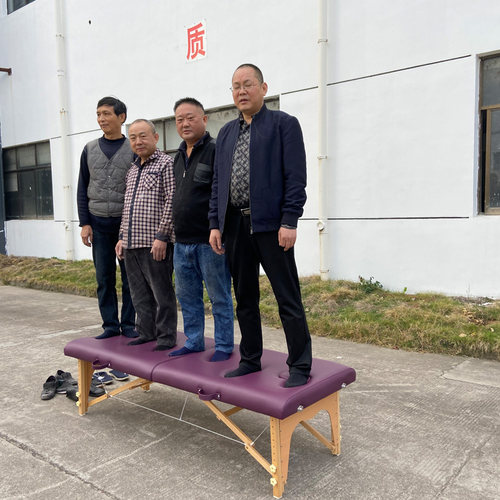 折叠按摩床实木床美容床