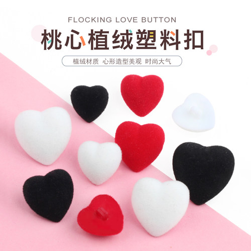 奥拉图纽扣针织衫毛衣外套桃心