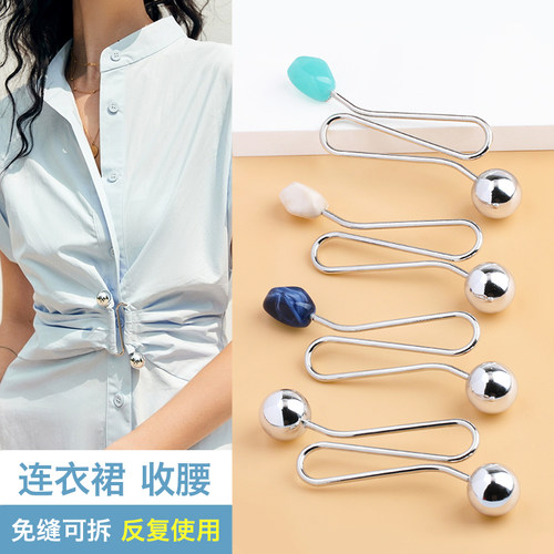 奥拉图螺旋扣连衣裙S型纽扣收腰