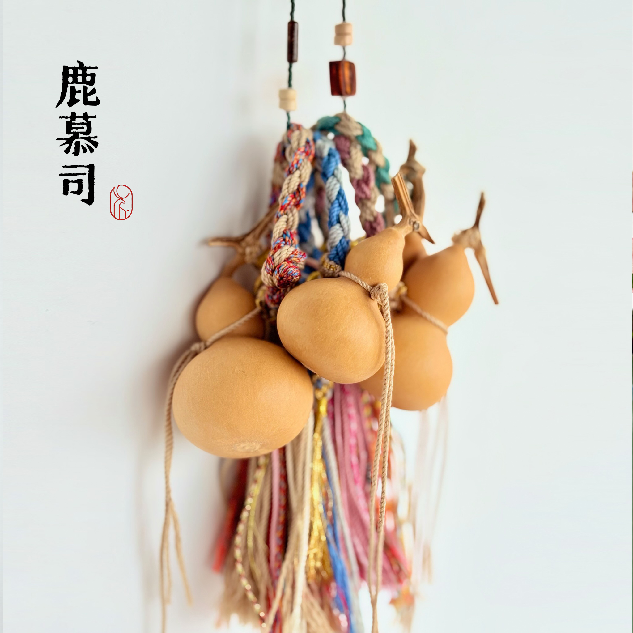 手工编织国风葫芦钥匙扣手串挂件汉服禁步新中式流苏马面裙挂饰
