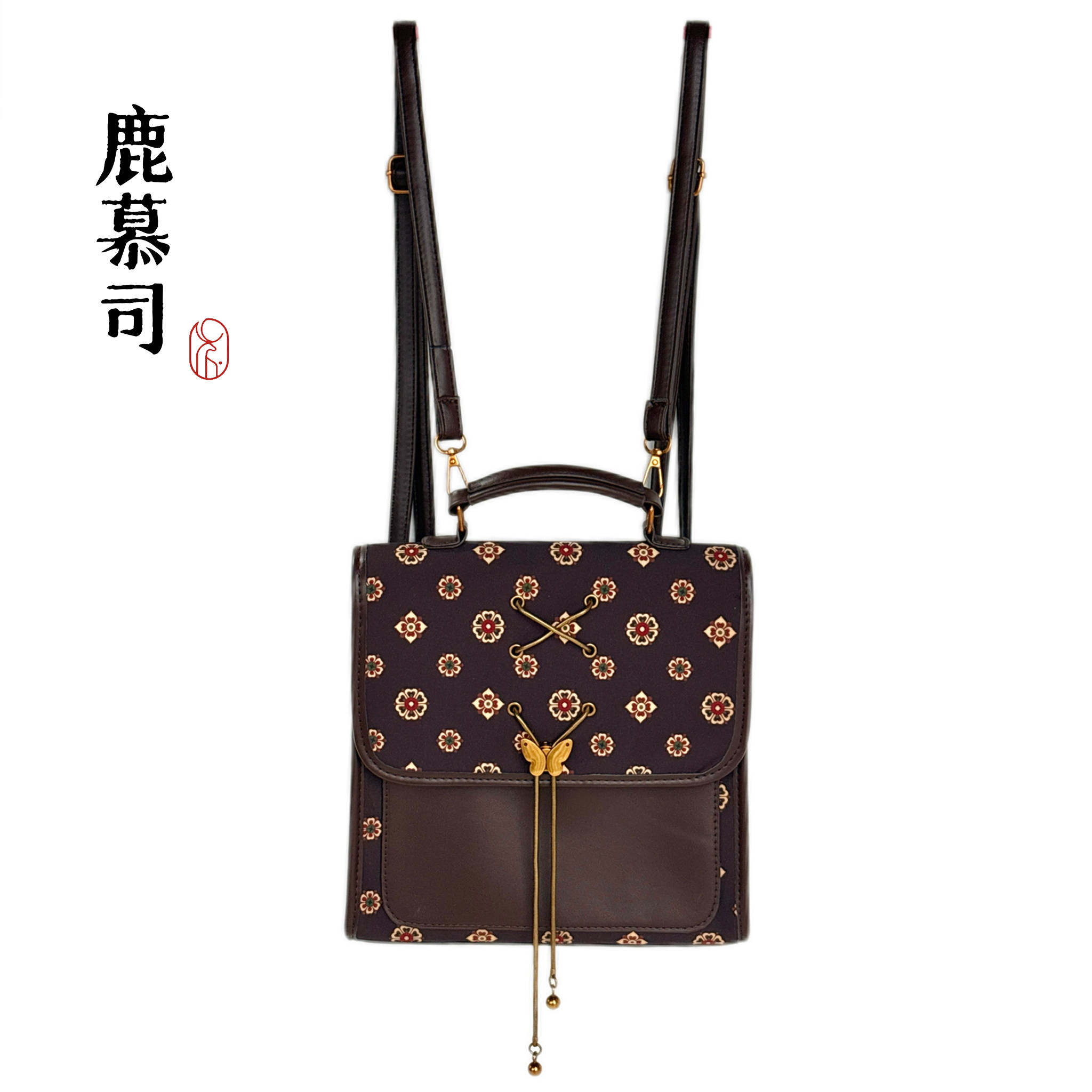 鹿慕司新中式复古印花宝相花双肩包斜挎女手提包质感通勤皮革背包