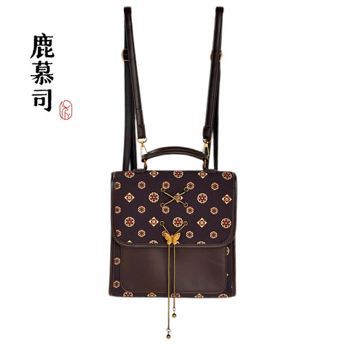 鹿慕司新中式复古印花宝相花双肩包斜挎女手提包背包通勤皮革pu