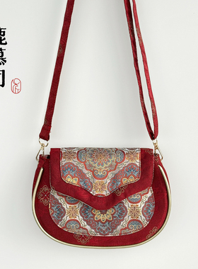 国风汉服包原创设计复古仿宋锦新中式斜挎可调红色金丝团花马鞍包