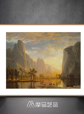 摩马艺品世界名画风景油画阿尔伯特《希望的山谷》客厅办公室装饰